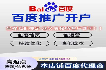 掌握SEM竞价培训技巧，提升广告投放效果
